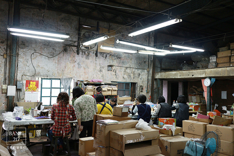 Banbi217 美食旅遊: 玉兔鉛筆學校:宜蘭一日輕旅行 觀光工廠參觀鉛筆製作與鉛筆彩繪DIY(宜蘭玩學院)[邀約]