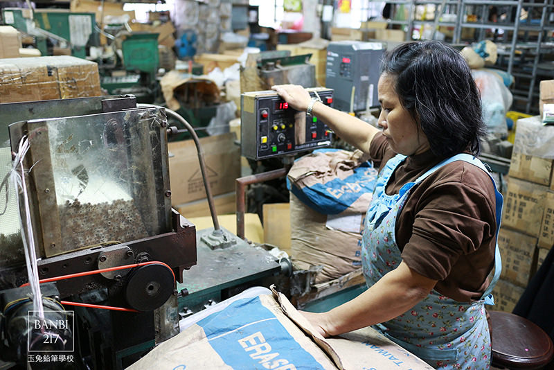 Banbi217 美食旅遊: 玉兔鉛筆學校:宜蘭一日輕旅行 觀光工廠參觀鉛筆製作與鉛筆彩繪DIY(宜蘭玩學院)[邀約]