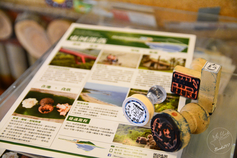 [台東特色旅遊]一起手護東河工作假期、部落屋民宿、腳踏車環台11線、東河包子、步道志工、原住民風味餐、台東衝浪、金樽漁港陸連島(雅比斯活動) :Banbi217 美食旅遊