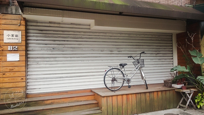 Banbi217 美食旅遊: [台北松山區]Afterhours Cafe(小茶匙),民生社區咖啡館、下午茶、抹茶、蛋糕、法式吐司、輕食、早午餐