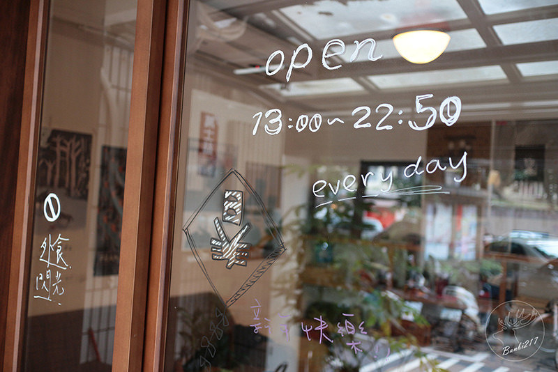 Banbi217 美食旅遊: [台北公館]Pica Pica Café 喜鵲咖啡(Picnic Cafe 野餐咖啡二店)-焦糖肉桂捲(捷運台電大樓站)