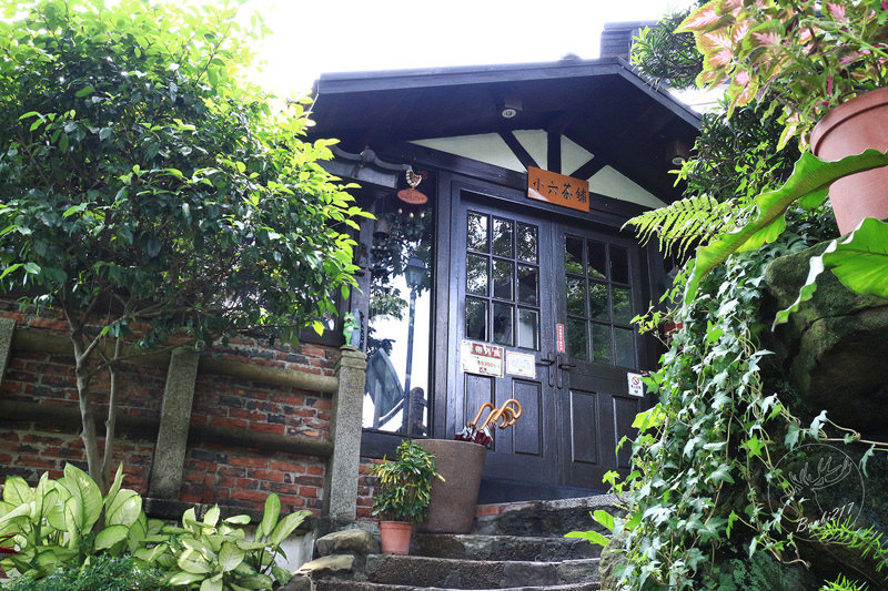 Banbi217 美食旅遊: 北投少帥禪園、漢卿美饌日式景觀餐廳美食、溫泉湯屋、小六茶鋪下午茶(捷運北投站、新北投站)