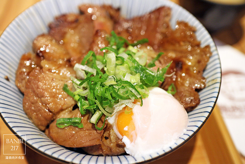Banbi217 美食旅遊: 滿燒肉丼食堂 平價日本料理丼飯(信義區,捷運六張犁站,通化街夜市美食)