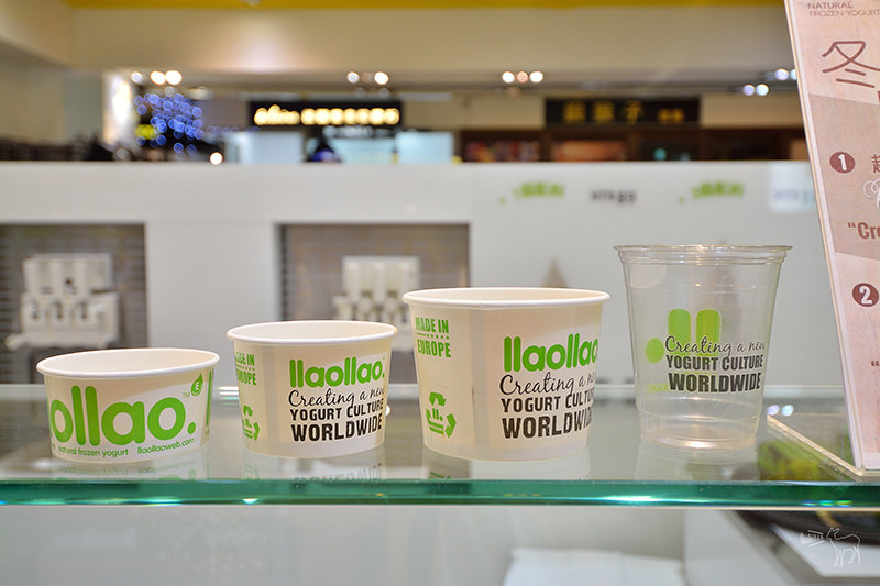 自己選料的西班牙Llaollao 優格冰淇淋:台北信義區華納威秀美食,捷運市政府站101世貿站