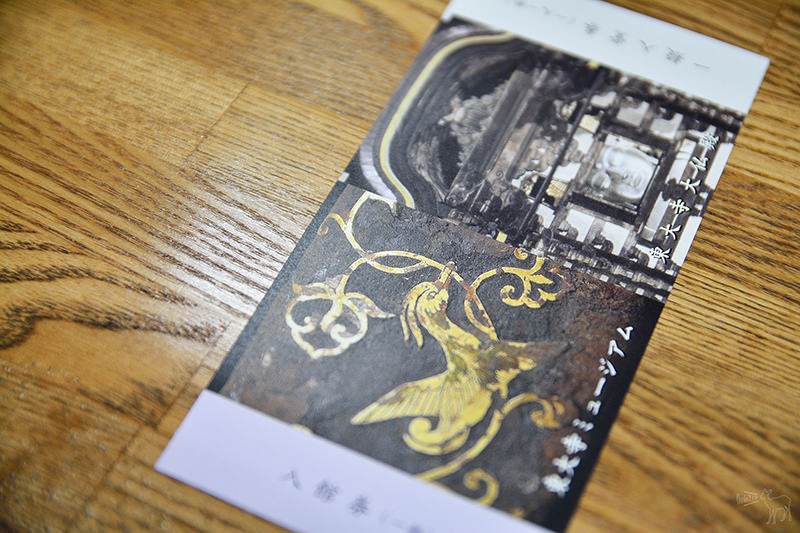 東大寺:有鹿圍繞的世界遺產,奈良一日遊景點交通,奈良公園與商店街