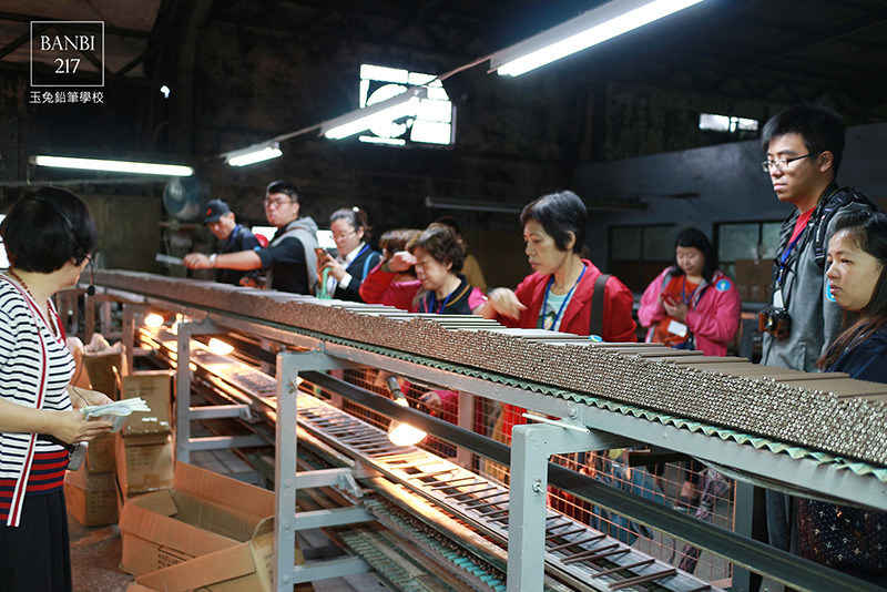 Banbi217 美食旅遊: 玉兔鉛筆學校:宜蘭一日輕旅行 觀光工廠參觀鉛筆製作與鉛筆彩繪DIY(宜蘭玩學院)[邀約]