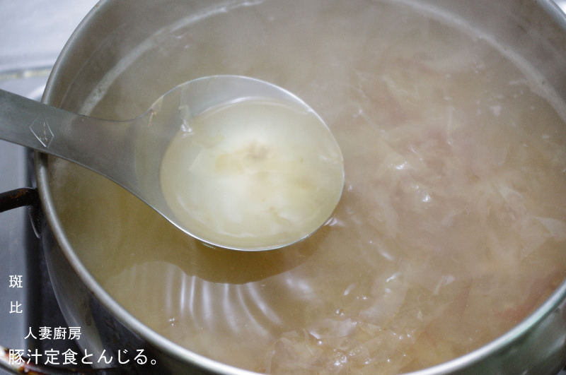 豚汁定食とんじる 豬肉蔬菜味噌湯 深夜食堂漫畫日劇料理食譜 Banbi 斑比美食旅遊