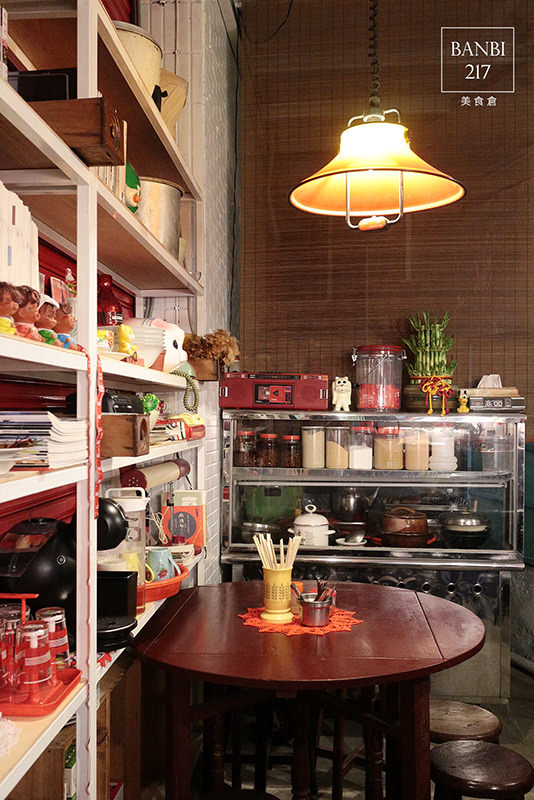 Banbi217 美食旅遊: 美食倉 MEI FOOD HOUSE:有媽媽風味之家的古早味料理 (中和美食,中式小吃)