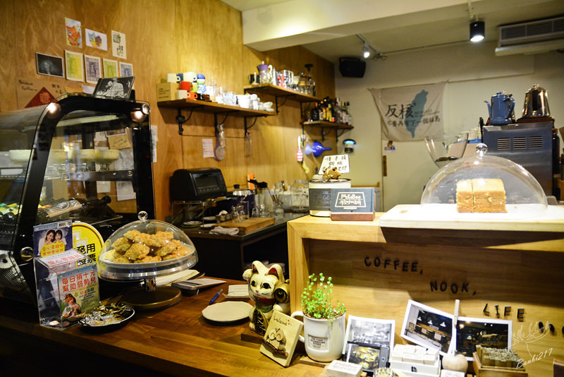 台北大安.東區:Peekaboo Coffee 彼咖舖咖啡,捷運忠孝復興站,下午茶,甜點,手沖單品 @ Banbi217 美食旅遊 痞客邦 PIXNET DSC_5433-1.jpg