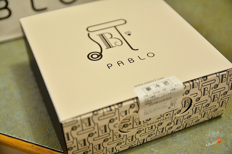 Pablo大阪:好吃的融心起士蛋糕,抹茶夾心餅乾,道頓堀心齋橋人氣排隊美食 @ Banbi217 美食旅遊 痞客邦 PIXNET DSC_7685.jpg