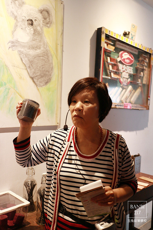 Banbi217 美食旅遊: 玉兔鉛筆學校:宜蘭一日輕旅行 觀光工廠參觀鉛筆製作與鉛筆彩繪DIY(宜蘭玩學院)[邀約]