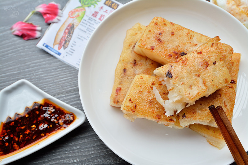 林伯蘿蔔糕 手工港式臘味:有香港風味,好吃軟綿香甜吃的到蘿蔔,台北捷運古亭站美食