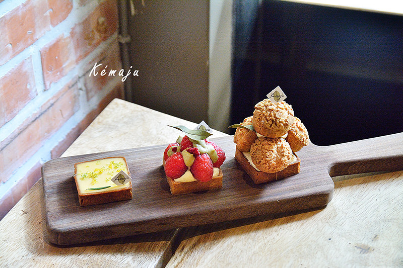 廚子市場店中店 閉眼睛法式甜點Kémaju,內湖科技園區捷運西湖站下午茶 TPE_9679.jpg