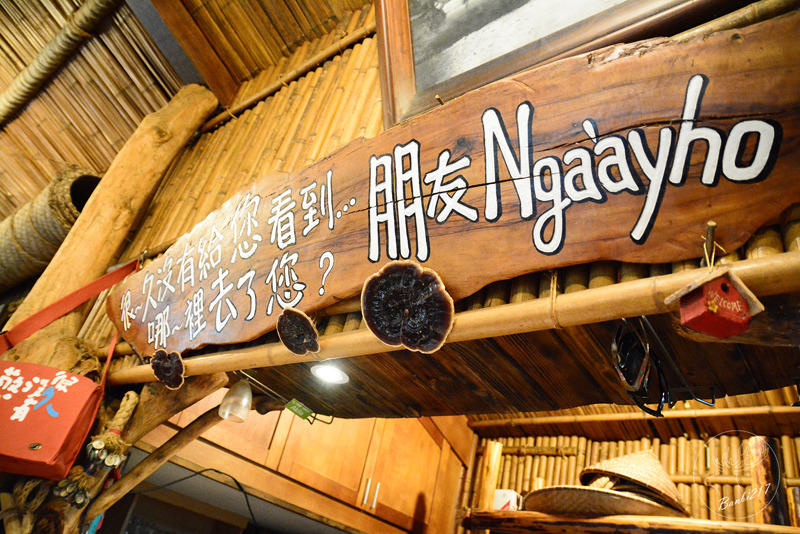 [台東特色旅遊]一起手護東河工作假期、部落屋民宿、腳踏車環台11線、東河包子、步道志工、原住民風味餐、台東衝浪、金樽漁港陸連島(雅比斯活動) :Banbi217 美食旅遊