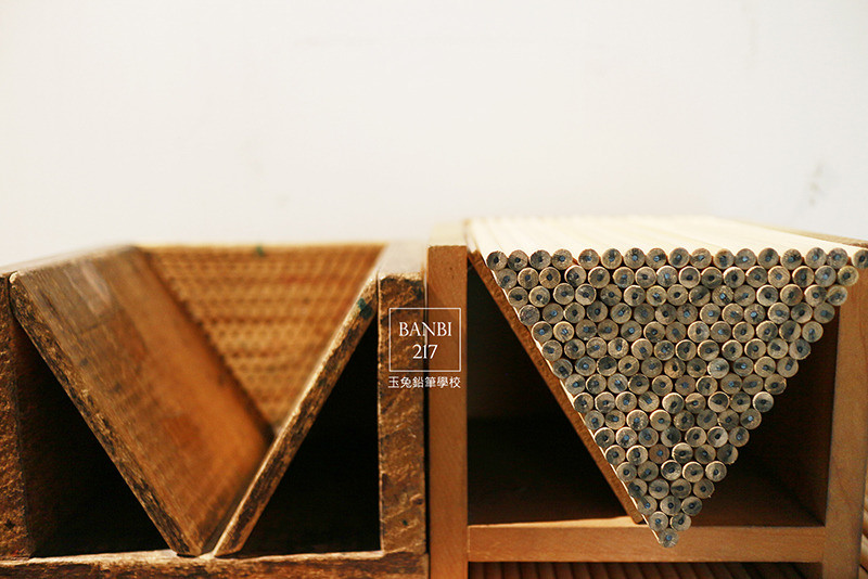 Banbi217 美食旅遊: 玉兔鉛筆學校:宜蘭一日輕旅行 觀光工廠參觀鉛筆製作與鉛筆彩繪DIY(宜蘭玩學院)[邀約]