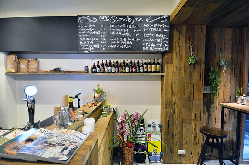 Coffee Stand by me 吸引目光的咖啡啤酒小店,台北赤峰街捷運松山淡水線中山站美食