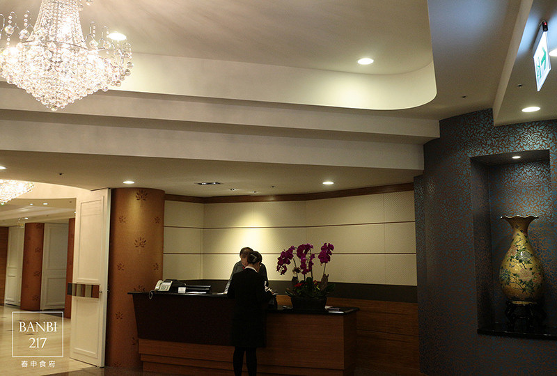 Banbi217 美食旅遊: 春申食府 上海桌菜,婚宴會館,乳腐扣肉,北京烤鴨三吃 (東區,捷運忠孝敦化站美食餐廳)