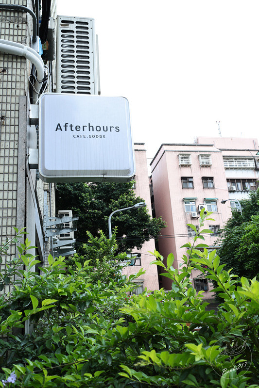 Banbi217 美食旅遊: [台北松山區]Afterhours Cafe(小茶匙),民生社區咖啡館、下午茶、抹茶、蛋糕、法式吐司、輕食、早午餐