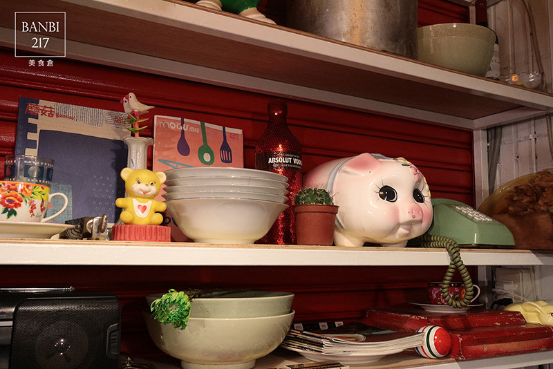 Banbi217 美食旅遊: 美食倉 MEI FOOD HOUSE:有媽媽風味之家的古早味料理 (中和美食,中式小吃)