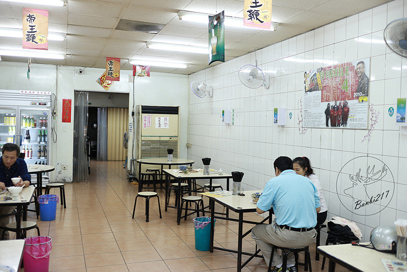 Banbi217 美食旅遊: [台北橋延三觀光夜市小吃美食]牛爺爺生炒沙茶牛肉店,全牛料理、原汁半筋半肉牛肉湯、牛肉炒飯(捷運大橋頭站、大同區)