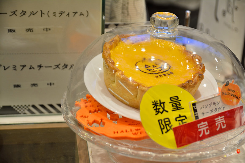 Pablo大阪:好吃的融心起士蛋糕,抹茶夾心餅乾,道頓堀心齋橋人氣排隊美食 @ Banbi217 美食旅遊 痞客邦 PIXNET DSC_7677.jpg