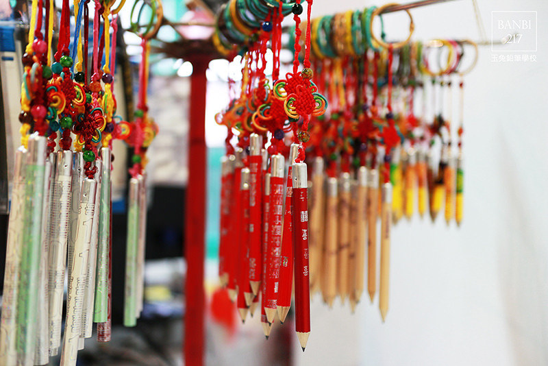 Banbi217 美食旅遊: 玉兔鉛筆學校:宜蘭一日輕旅行 觀光工廠參觀鉛筆製作與鉛筆彩繪DIY(宜蘭玩學院)[邀約]