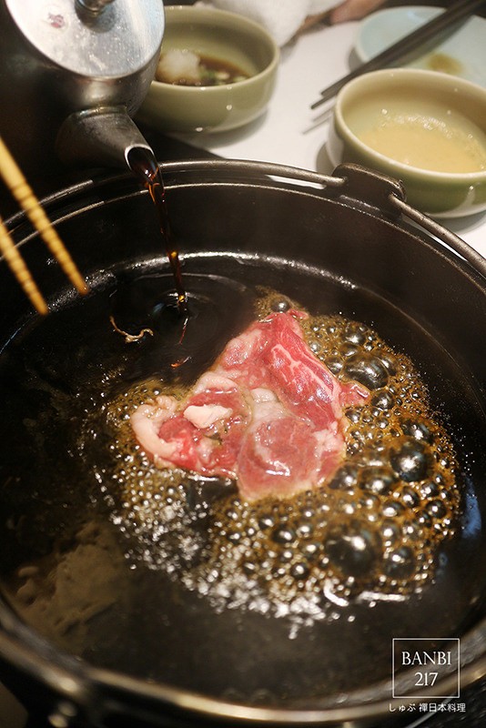 Banbi217 美食旅遊: しゃぶ禪日本料理 澳洲和牛肉壽喜燒,日本酵母豬肉日式涮涮鍋,生魚片(天母大葉高島屋美食,捷運芝山站轉免費接駁車)