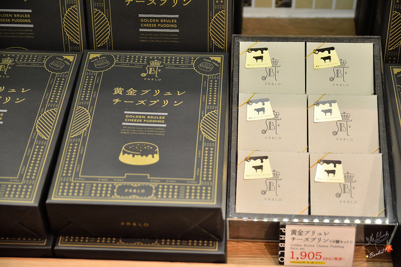 Pablo大阪:好吃的融心起士蛋糕,抹茶夾心餅乾,道頓堀心齋橋人氣排隊美食 @ Banbi217 美食旅遊 痞客邦 PIXNET DSC_7676.jpg