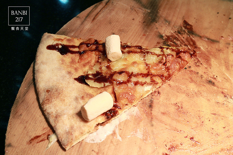 Banbi217 美食旅遊: 饗食天堂 自助餐吃到飽:日式料理,西式料理,中式料理,蛋糕,哈根達斯冰淇淋 (FE21遠東百貨,捷運板橋站)[邀約]