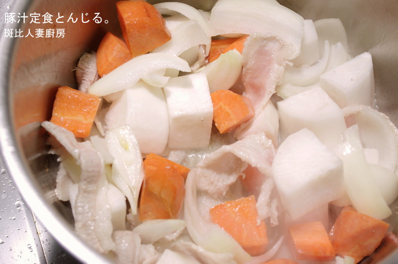 豚汁定食とんじる 豬肉蔬菜味噌湯 深夜食堂漫畫日劇料理食譜 Banbi 斑比美食旅遊