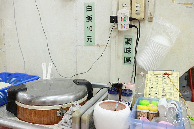 Banbi217 美食旅遊: [台北橋延三觀光夜市小吃美食]牛爺爺生炒沙茶牛肉店,全牛料理、原汁半筋半肉牛肉湯、牛肉炒飯(捷運大橋頭站、大同區)