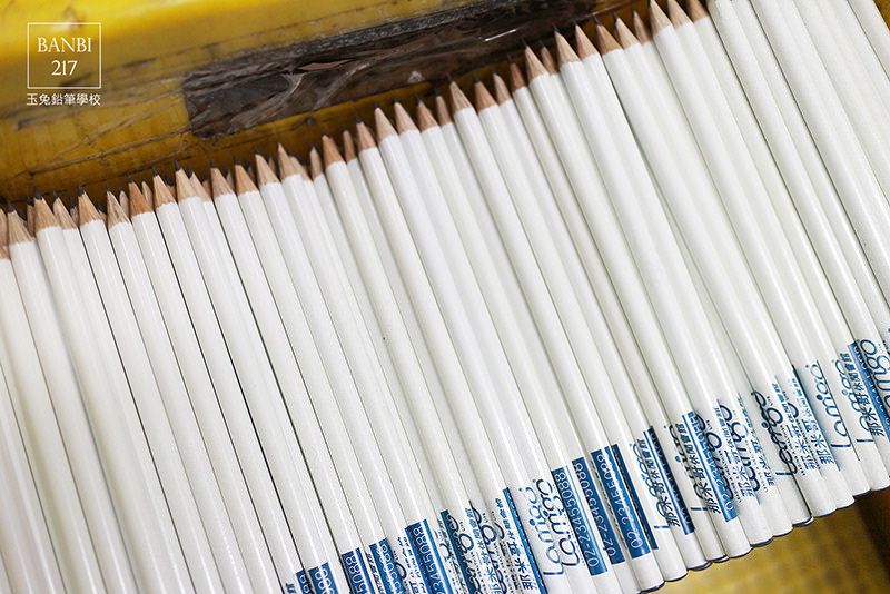 Banbi217 美食旅遊: 玉兔鉛筆學校:宜蘭一日輕旅行 觀光工廠參觀鉛筆製作與鉛筆彩繪DIY(宜蘭玩學院)[邀約]