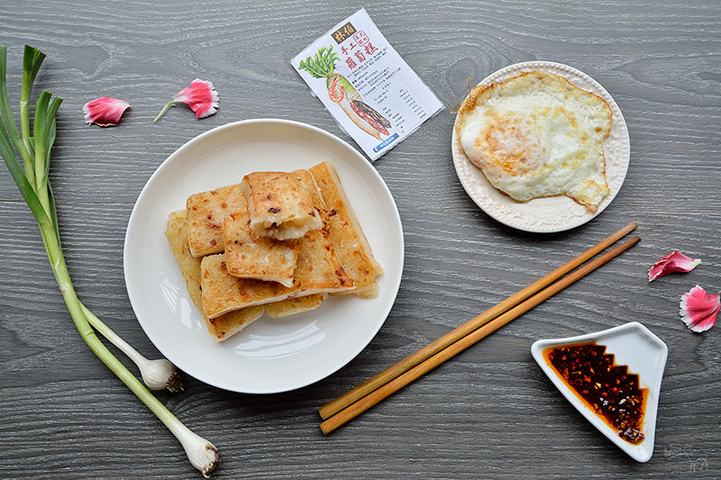 林伯蘿蔔糕 手工港式臘味:有香港風味,好吃軟綿香甜吃的到蘿蔔,台北捷運古亭站美食