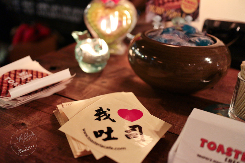 Banbi217 美食旅遊: Toasteria Cafe 3號,帕尼尼三明治餐廳、義大利麵、消夜、酒吧(台北東區,捷運忠孝敦化站)