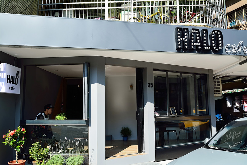 食尚玩家莎莎開的咖啡館Halo Cafe:可以吃到莎莎親手做的蛋糕!台北信義區捷運市政府站不限時美食下午茶 @ Banbi217 美食旅遊 痞客邦 PIXNET DSC_5763.jpg