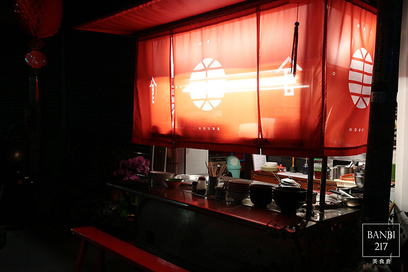 Banbi217 美食旅遊: 美食倉 MEI FOOD HOUSE:有媽媽風味之家的古早味料理 (中和美食,中式小吃)