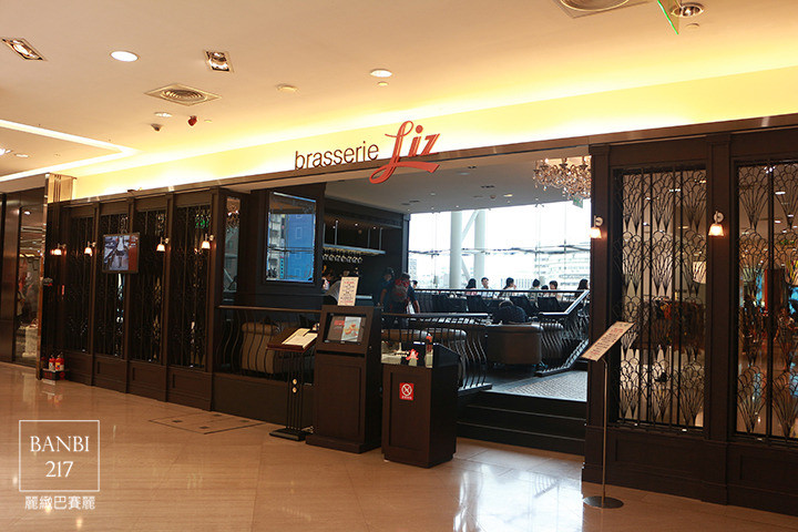 Banbi217 美食旅遊: 麗緻巴賽麗 Brasserie Liz 法式甜點草莓千層派,熱酥芙蕾,下午茶,景觀餐廳(台北Sogo復興店)[捷運忠孝復興站][大安區]