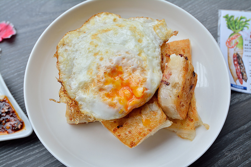 林伯蘿蔔糕 手工港式臘味:有香港風味,好吃軟綿香甜吃的到蘿蔔,台北捷運古亭站美食