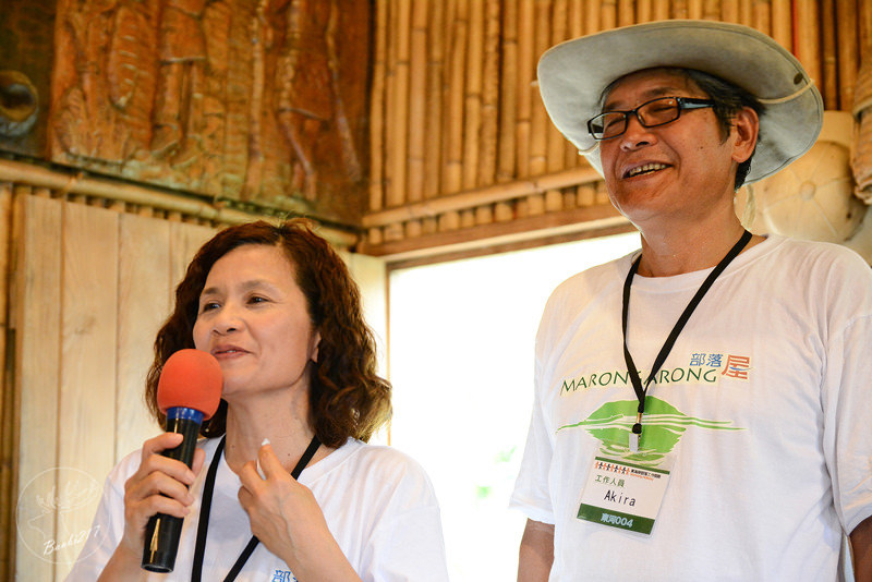 [台東特色旅遊]一起手護東河工作假期、部落屋民宿、腳踏車環台11線、東河包子、步道志工、原住民風味餐、台東衝浪、金樽漁港陸連島(雅比斯活動) :Banbi217 美食旅遊