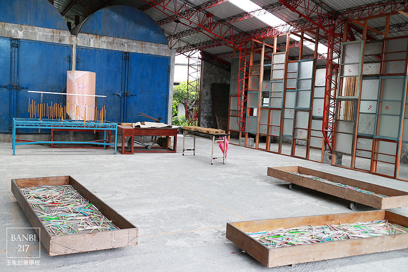 Banbi217 美食旅遊: 玉兔鉛筆學校:宜蘭一日輕旅行 觀光工廠參觀鉛筆製作與鉛筆彩繪DIY(宜蘭玩學院)[邀約]