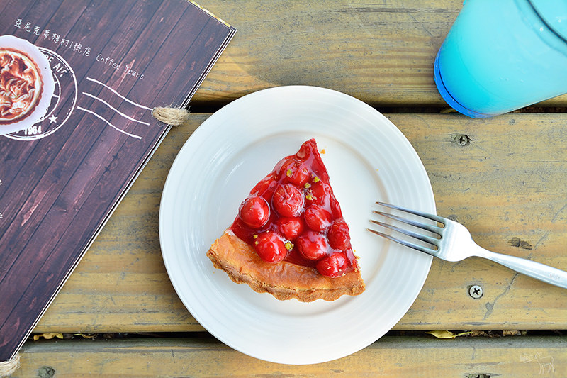 台北陽明山亞尼克夢想村:多款水果塔,野餐空間好舒適!(附野餐籃,野餐墊),台北陽明山甜點下午茶 台北陽明山亞尼克夢想村:多款水果塔,野餐空間好舒適!(附野餐籃,野餐墊),台北陽明山甜點下午茶
