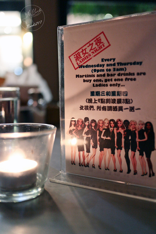 Banbi217 美食旅遊: Toasteria Cafe 3號,帕尼尼三明治餐廳、義大利麵、消夜、酒吧(台北東區,捷運忠孝敦化站)