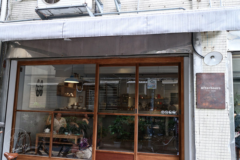 Banbi217 美食旅遊: [台北松山區]Afterhours Cafe(小茶匙),民生社區咖啡館、下午茶、抹茶、蛋糕、法式吐司、輕食、早午餐