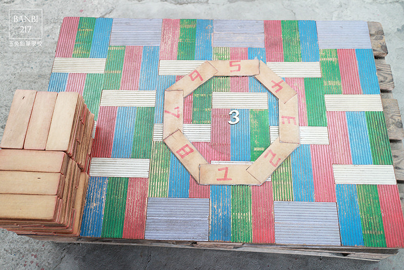 Banbi217 美食旅遊: 玉兔鉛筆學校:宜蘭一日輕旅行 觀光工廠參觀鉛筆製作與鉛筆彩繪DIY(宜蘭玩學院)[邀約]