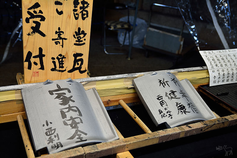 東大寺:有鹿圍繞的世界遺產,奈良一日遊景點交通,奈良公園與商店街
