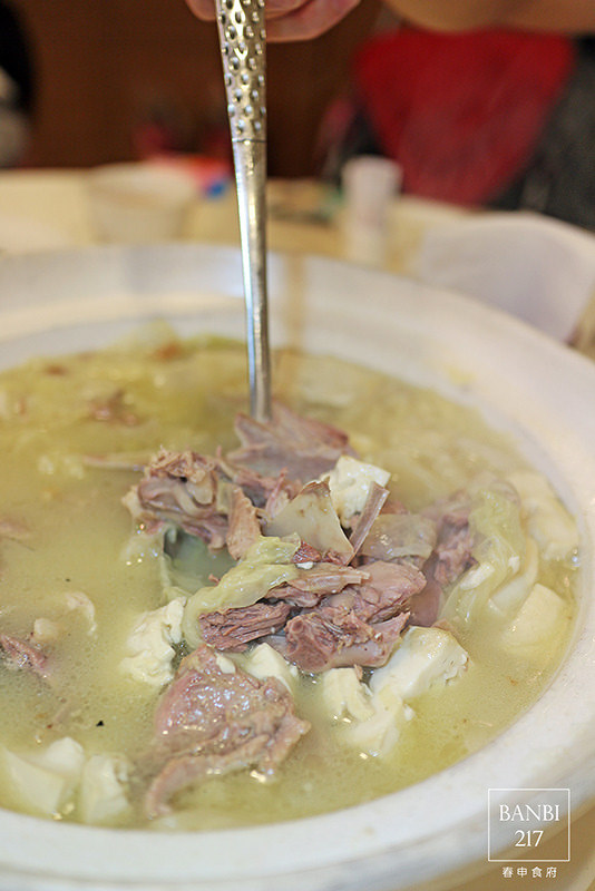 Banbi217 美食旅遊: 春申食府 上海桌菜,婚宴會館,乳腐扣肉,北京烤鴨三吃 (東區,捷運忠孝敦化站美食餐廳)