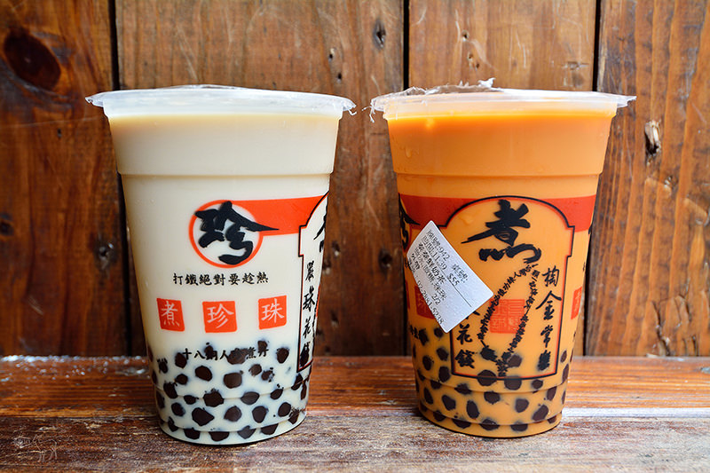 士林夜市美食-珍煮丹黑糖飲品專賣:好香的黑糖珍珠鮮奶與泰式奶茶加珍珠,捷運劍潭站